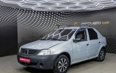 Renault Logan I, 2007 год, 205 000 рублей, 1 фотография