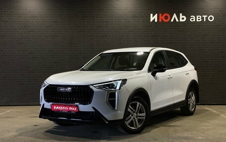 Haval Jolion, 2024 год, 2 085 000 рублей, 1 фотография