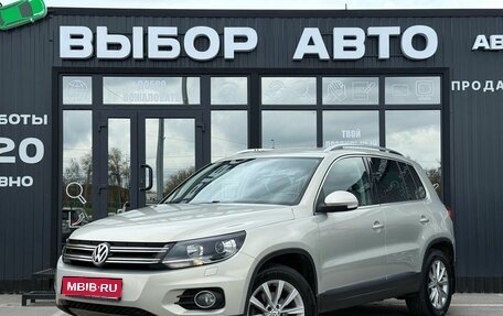 Volkswagen Tiguan I, 2012 год, 1 299 000 рублей, 1 фотография