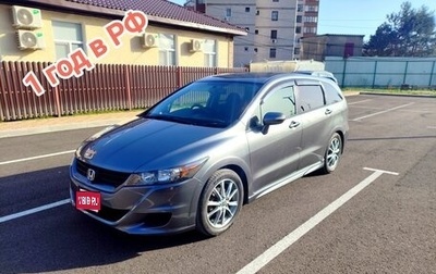 Honda Stream II, 2010 год, 1 200 000 рублей, 1 фотография