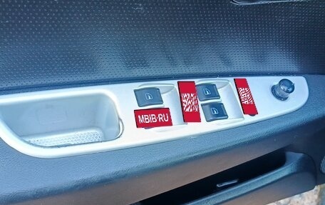 Chery Very (A13), 2012 год, 300 000 рублей, 12 фотография