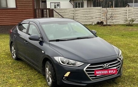 Hyundai Elantra VI рестайлинг, 2016 год, 1 700 000 рублей, 2 фотография