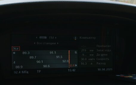 BMW 5 серия, 2003 год, 950 000 рублей, 11 фотография