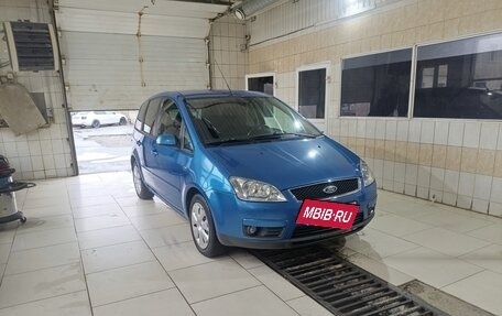 Ford C-MAX I рестайлинг, 2006 год, 400 000 рублей, 2 фотография