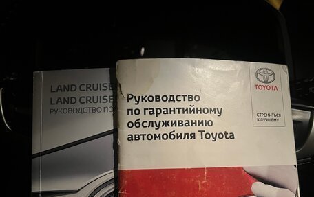Toyota Land Cruiser Prado 150 рестайлинг 2, 2018 год, 4 160 000 рублей, 25 фотография