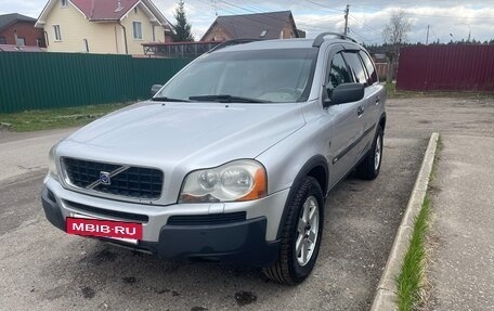 Volvo XC90 II рестайлинг, 2004 год, 900 000 рублей, 5 фотография