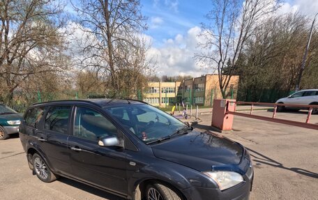 Ford Focus II рестайлинг, 2007 год, 710 000 рублей, 3 фотография