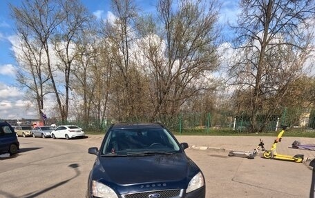 Ford Focus II рестайлинг, 2007 год, 710 000 рублей, 2 фотография