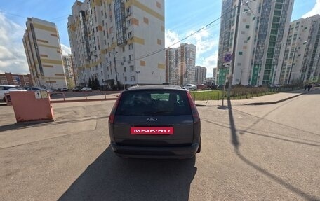 Ford Focus II рестайлинг, 2007 год, 710 000 рублей, 6 фотография