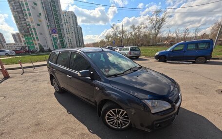 Ford Focus II рестайлинг, 2007 год, 710 000 рублей, 23 фотография