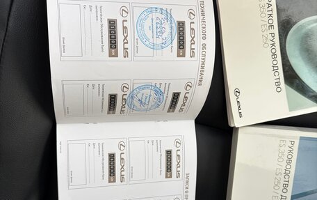 Lexus ES VII, 2013 год, 2 520 000 рублей, 14 фотография