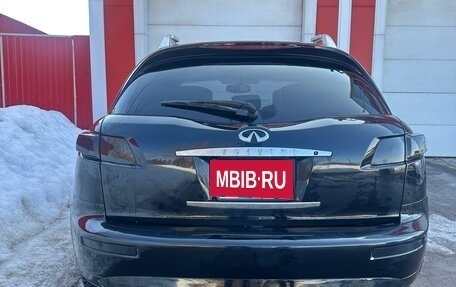 Infiniti FX I, 2004 год, 775 000 рублей, 6 фотография