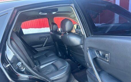 Infiniti FX I, 2004 год, 775 000 рублей, 17 фотография