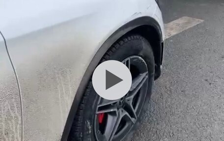 Mercedes-Benz GLC, 2019 год, 4 250 000 рублей, 12 фотография