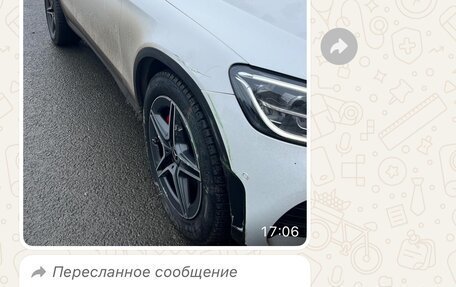 Mercedes-Benz GLC, 2019 год, 4 250 000 рублей, 13 фотография