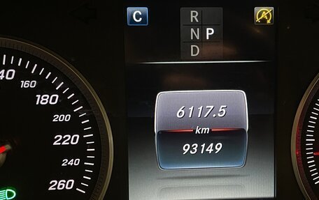 Mercedes-Benz GLC, 2017 год, 2 260 000 рублей, 10 фотография