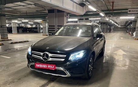 Mercedes-Benz GLC, 2017 год, 2 260 000 рублей, 9 фотография