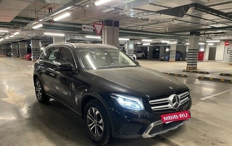 Mercedes-Benz GLC, 2017 год, 2 260 000 рублей, 5 фотография