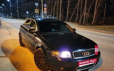 Audi A4, 2002 год, 498 000 рублей, 9 фотография