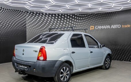 Renault Logan I, 2007 год, 205 000 рублей, 2 фотография