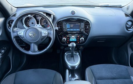 Nissan Juke II, 2018 год, 1 870 000 рублей, 7 фотография