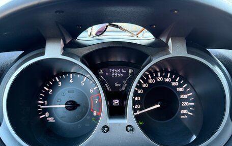 Nissan Juke II, 2018 год, 1 870 000 рублей, 11 фотография