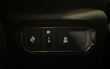 Haval Jolion, 2024 год, 2 085 000 рублей, 16 фотография