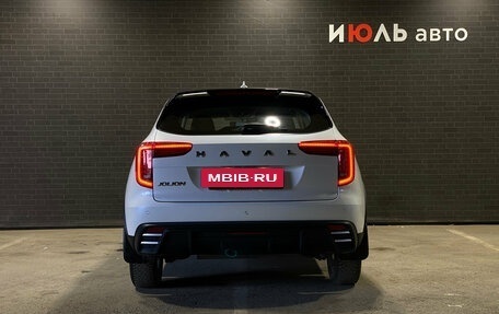 Haval Jolion, 2024 год, 2 085 000 рублей, 6 фотография