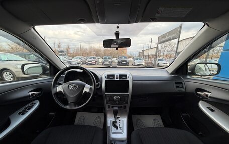 Toyota Corolla, 2008 год, 747 000 рублей, 9 фотография