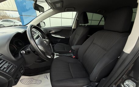 Toyota Corolla, 2008 год, 747 000 рублей, 12 фотография