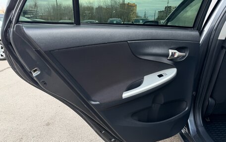 Toyota Corolla, 2008 год, 747 000 рублей, 20 фотография