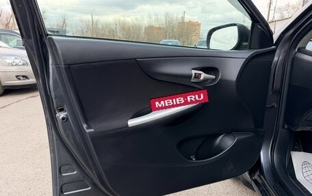 Toyota Corolla, 2008 год, 747 000 рублей, 17 фотография