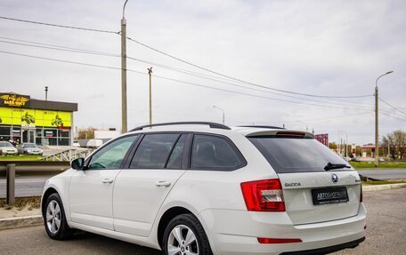 Skoda Octavia, 2014 год, 1 598 000 рублей, 5 фотография