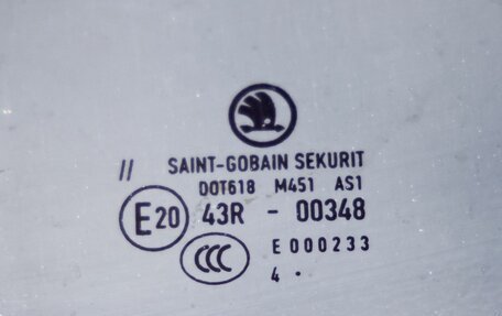 Skoda Octavia, 2014 год, 1 598 000 рублей, 12 фотография