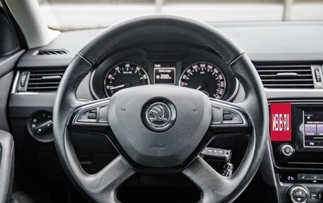 Skoda Octavia, 2014 год, 1 598 000 рублей, 20 фотография