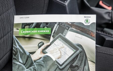 Skoda Octavia, 2014 год, 1 598 000 рублей, 40 фотография