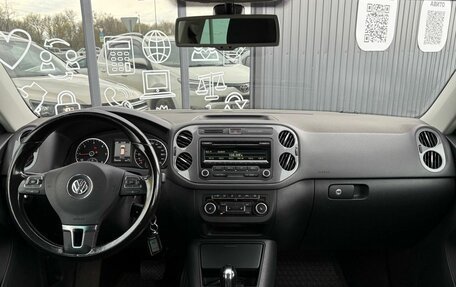 Volkswagen Tiguan I, 2012 год, 1 299 000 рублей, 11 фотография