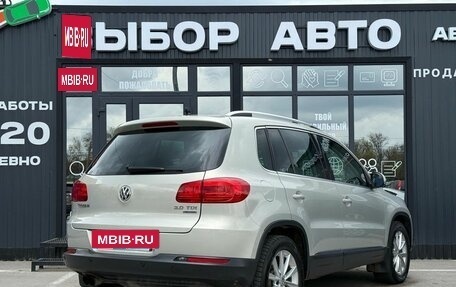 Volkswagen Tiguan I, 2012 год, 1 299 000 рублей, 2 фотография