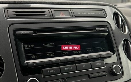 Volkswagen Tiguan I, 2012 год, 1 299 000 рублей, 15 фотография