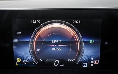 Mercedes-Benz CLA, 2020 год, 2 598 000 рублей, 9 фотография