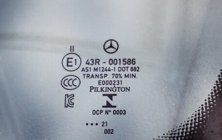 Mercedes-Benz CLA, 2020 год, 2 598 000 рублей, 12 фотография