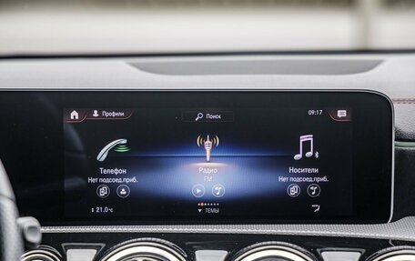 Mercedes-Benz CLA, 2020 год, 2 598 000 рублей, 25 фотография