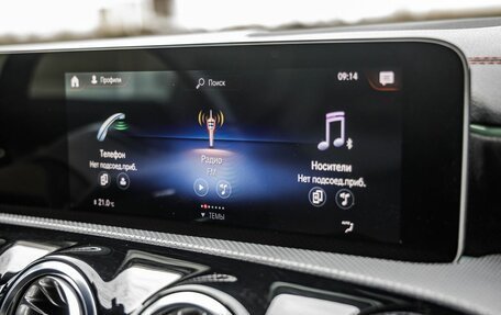 Mercedes-Benz CLA, 2020 год, 2 598 000 рублей, 34 фотография