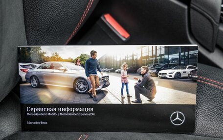 Mercedes-Benz CLA, 2020 год, 2 598 000 рублей, 39 фотография