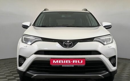 Toyota RAV4, 2017 год, 2 680 000 рублей, 2 фотография