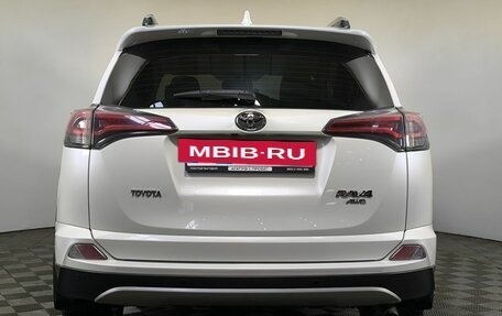 Toyota RAV4, 2017 год, 2 680 000 рублей, 5 фотография