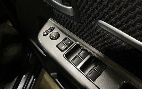 Honda Stepwgn IV, 2015 год, 1 950 000 рублей, 16 фотография