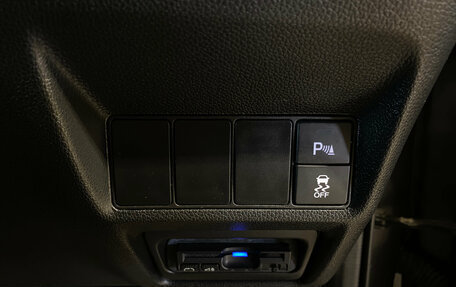 Honda Stepwgn IV, 2015 год, 1 950 000 рублей, 17 фотография