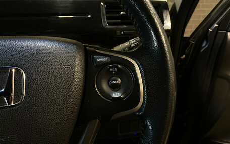 Honda Stepwgn IV, 2015 год, 1 950 000 рублей, 19 фотография