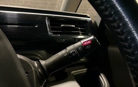 Honda Stepwgn IV, 2015 год, 1 950 000 рублей, 21 фотография